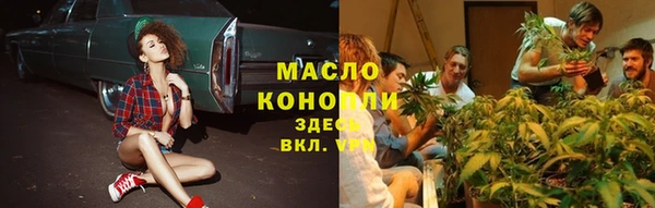 амфетамин Алзамай