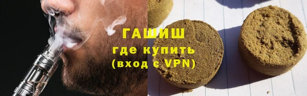 скорость Абаза