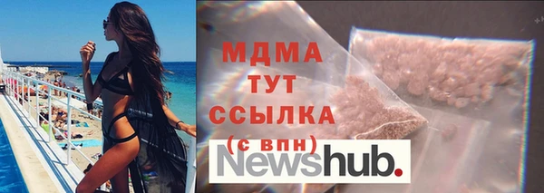 скорость Абаза