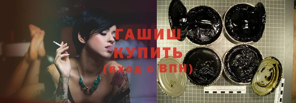 скорость Абаза