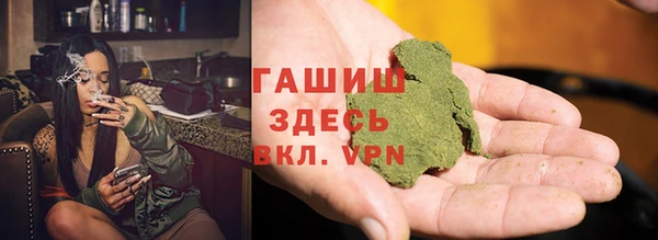 COCAINE Абдулино