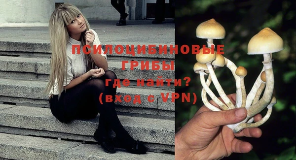 COCAINE Абдулино