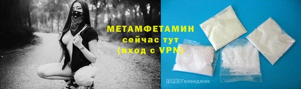 скорость Абаза
