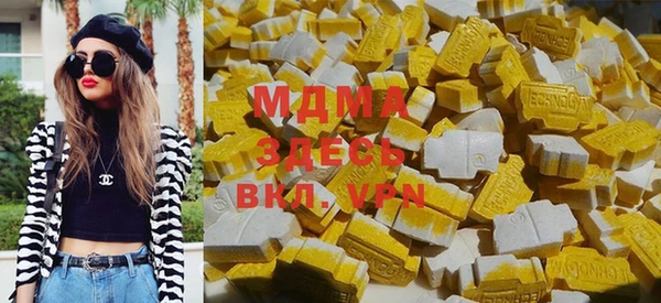 амфетамин Алзамай