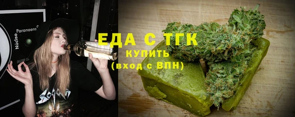 скорость Абаза
