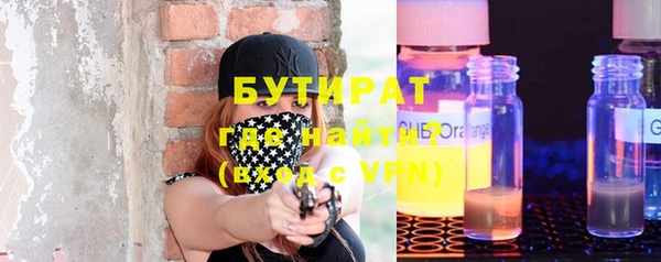 COCAINE Абдулино