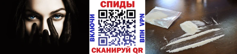 darknet как зайти  Иркутск  Первитин Methamphetamine  наркотики 
